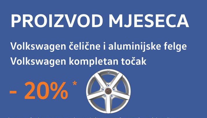 proizvod mj