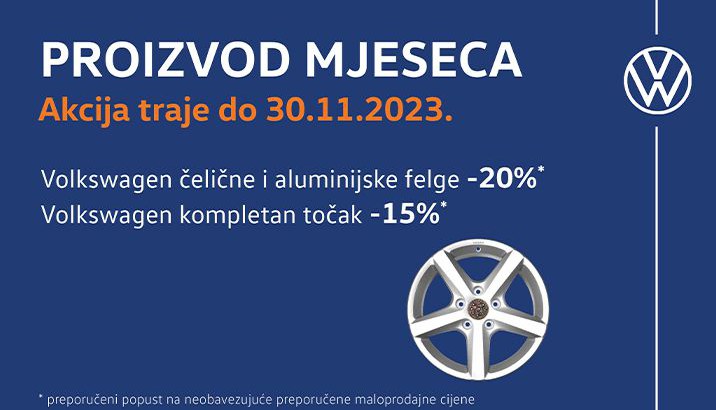 proizvod mj